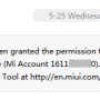 mi_unlock_granted.png