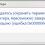 airprint_add_printer_2.png