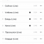 itunes_explicit_1.png