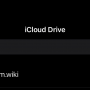 icloud_drive_ios_symlink_1.png