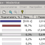 office_size_win.png