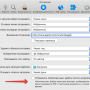 safari_disable_auto_unzip.png
