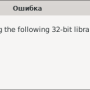 mac_mini_steam_2.png