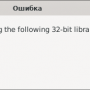 mac_mini_steam_3.png