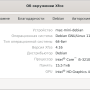 mac_mini_xfce_about.png