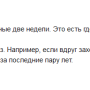 prometheus_habr_1.png