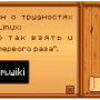 s-nail_professor.png