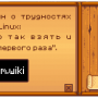 s-nail_professor.png