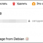 s-nail_test_yandex.png