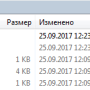 sftp_chroot.png