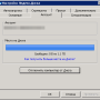 yandex_disk_1tb_windows.png