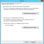 mui_2012_09.png