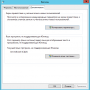 mui_2012_09.png