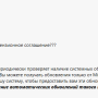 windows_server_disable_automatic_updates_ms_answers_2.png
