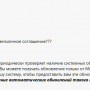 windows_server_disable_automatic_updates_ms_answers_2.png
