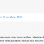 windows_server_disable_automatic_updates_ms_answers_3.png