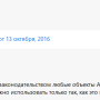 windows_server_disable_automatic_updates_ms_answers_3.png