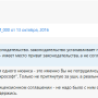 windows_server_disable_automatic_updates_ms_answers_4.png