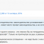 windows_server_disable_automatic_updates_ms_answers_4.png
