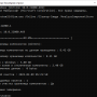 winsxs_clean_up_cli_1.png