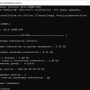 winsxs_clean_up_cli_1.png