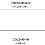 little_known_nat_detail_4.gif