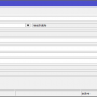 mikrotik_ovpn_client_7.png
