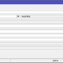 mikrotik_ovpn_client_7.png