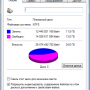 vbox_disk_resize_2.png