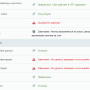 bitrix_sockets_failed.png