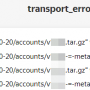cpanel_transport_errors_1.png
