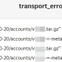 cpanel_transport_errors_1.png