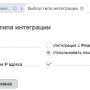 dnsmgr_5.png