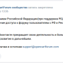opencartforum_1.png