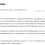 opencartforum_3.png