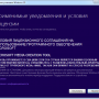 media_creation_tool_1.png