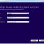 media_creation_tool_3.png