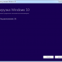 media_creation_tool_6.png