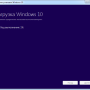media_creation_tool_6.png